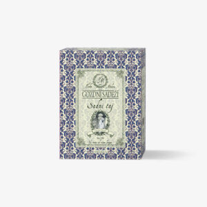 GASTRO ČAJ | Gozdni sadeži 40 vrečk